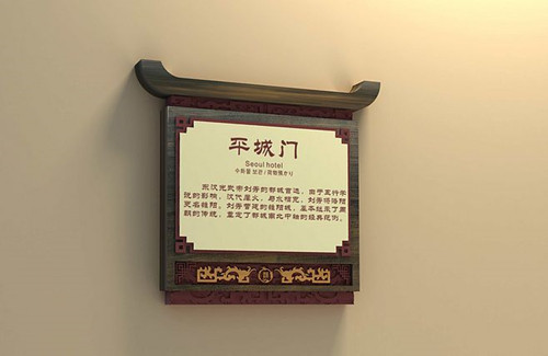 標(biāo)識(shí)標(biāo)牌設(shè)計(jì)制作的九個(gè)重要點(diǎn)，你知道幾個(gè)？