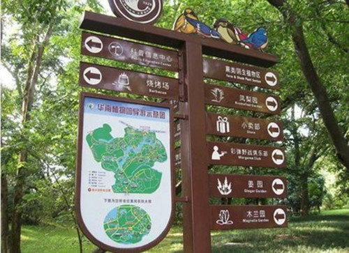 標(biāo)識標(biāo)牌的安裝如何選擇合理的位置？