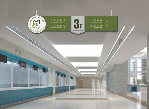 制作醫(yī)院標(biāo)識標(biāo)牌，要避免哪些問題？