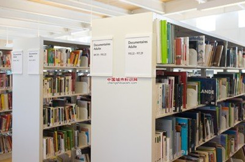 圖書館中的標識標牌設計有怎樣的原則？