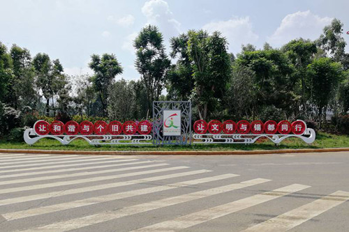廣告標(biāo)識標(biāo)牌常見的材料有什么優(yōu)缺點(diǎn)?