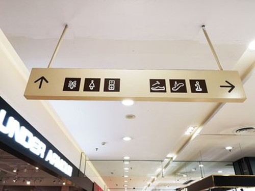 標(biāo)牌廠家生產(chǎn)商場(chǎng)標(biāo)牌多少錢？