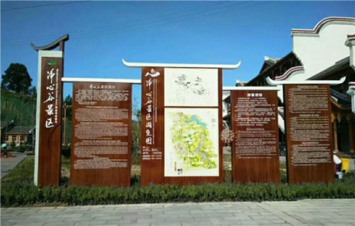 關(guān)于標(biāo)識標(biāo)牌設(shè)計制作中十種常見工藝的介紹。