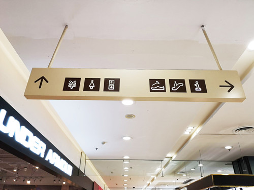 商場(chǎng)標(biāo)識(shí)標(biāo)牌怎么設(shè)計(jì)才更加合理呢？