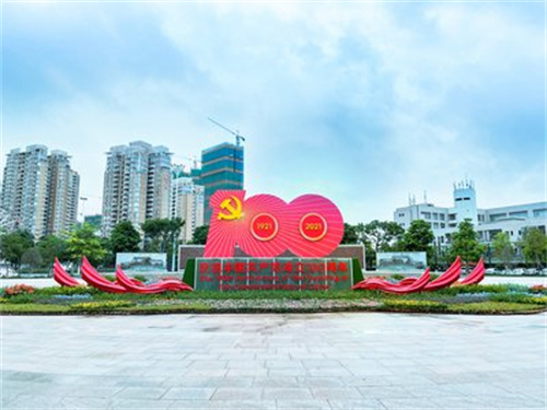 建黨標(biāo)識標(biāo)牌設(shè)計(jì)制作需要注意哪幾點(diǎn)？