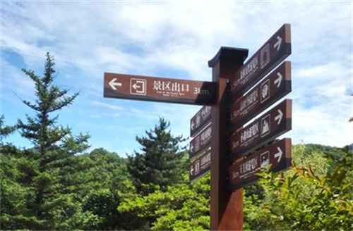 導(dǎo)向標(biāo)識(shí)標(biāo)牌系統(tǒng)的設(shè)計(jì)理念是什么？