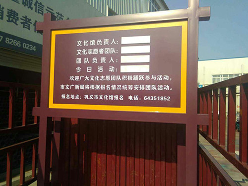 特殊人群對標識標牌有哪些要求？