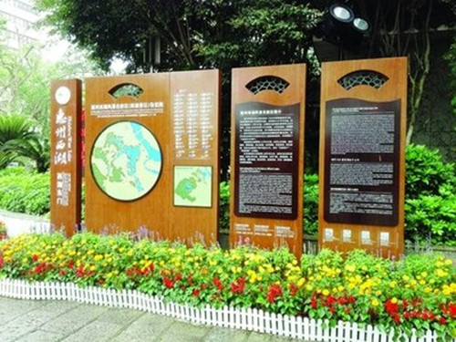 旅游景區(qū)標(biāo)識(shí)標(biāo)牌對(duì)景區(qū)形象塑造的意義？