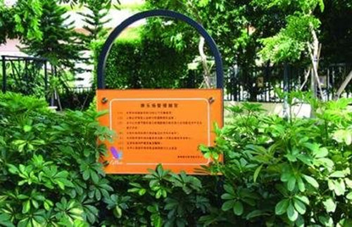 常用于公園景區(qū)標(biāo)識(shí)?的生產(chǎn)材料及分析。